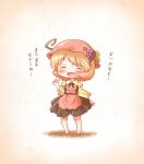  1girl aki_minoriko apron arinu barefoot black_skirt blonde_hair blush chibi closed_eyes commentary_request eyebrows_visible_through_hair food fruit grapes hand_up hat leaf long_sleeves mob_cap neck_ribbon open_mouth ribbon short_hair simple_background skirt solo touhou translation_request wide_sleeves 
