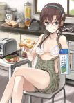 1girl :d bacon bangs blue_eyes blue_hairband blush bread breasts chair cherry_tomato closed_mouth coffee_pot commentary_request container counter day food fujita_hidetoshi glasses hairband halter_top halterneck holding indoors kitchen kitchen_scale knife legs_crossed lettuce licking_lips long_hair looking_at_viewer medium_breasts milk_carton open_mouth original overalls pasta pepper_shaker plate red-framed_eyewear salt_shaker scale sitting smile solo spaghetti star star_print stove sunlight sunny_side_up_egg table toaster tongue tongue_out translation_request under_boob weighing_scale white_bikini_top window wooden_floor 