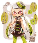  1girl angry black_dress cosplay dated detached_collar domino_mask dress earrings food food_on_head fume gloves gradient_hair green_hair green_legwear grey_hair hand_on_hip harutarou_(orion_3boshi) highres hotaru_(splatoon) hotaru_(splatoon)_(cosplay) inkling jewelry long_hair looking_at_viewer mask multicolored_hair object_on_head pantyhose pointy_ears short_dress solo splatoon standing strapless tentacle_hair translation_request violet_eyes white_gloves 