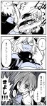  ... /\/\/\ 2girls 3koma @_@ ahoge bandage bare_shoulders bow bowtie breasts budget_sarashi capelet collar collared_shirt comic constricted_pupils dark_skin dress emphasis_lines eyebrows_visible_through_hair glasses gloves greyscale hair_between_eyes halterneck headgear kaga3chi kantai_collection kiyoshimo_(kantai_collection) long_hair low_twintails monochrome multicolored_hair multiple_girls musashi_(kantai_collection) opaque_glasses pale_face partly_fingerless_gloves pointy_hair sarashi semi-rimless_eyewear shirt short_hair_with_long_locks sleeveless sleeveless_dress smile spoken_ellipsis sweatdrop translation_request twintails two-tone_hair under-rim_eyewear very_long_hair 