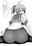  1girl aoba_(kantai_collection) hair_between_eyes highres kantai_collection looking_back miyoshi_(triple_luck) monochrome panties ponytail school_uniform see-through short_sleeves solo translation_request underwear 