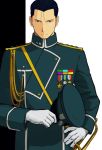  1boy bangs black_background black_eyes black_hair fullmetal_alchemist gloves hat looking_at_viewer male_focus medal military military_uniform roy_mustang serious shaded_face short_hair simple_background smile standing uniform white_background 