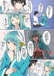  1boy 1girl aura black_hair blue_eyes breasts comic commentary_request dragon_girl fate/grand_order fate_(series) green_hair heart horns japanese_clothes kimono kiyohime_(fate/grand_order) long_hair multiple_horns smile translation_request wide_sleeves yellow_eyes yuuma_(noel) 