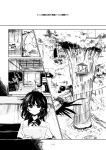  1girl comic dress_shirt greyscale hat hisona_(suaritesumi) monochrome neck_ribbon pointy_ears ribbon shameimaru_aya shirt short_hair short_sleeves skirt tokin_hat touhou translation_request wings 