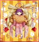 1girl bangs blue_eyes blush border commentary_request eating eyebrows_visible_through_hair fingernails food foot_dangle holding japanese_clothes kawai_makoto kimono long_sleeves looking_at_viewer original pink_kimono purple_hair red_border sandals short_hair signature sitting smile solo striped striped_background tabi taiyaki translation_request two_side_up wagashi white_legwear wide_sleeves 