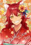  1girl 2018 :d animal_ears braid commentary english eyebrows_visible_through_hair floral_background floral_print flower grin hair_between_eyes hair_ornament happy_new_year head_tilt japanese_clothes jing_hu kimono long_hair lupusregina_beta new_year obi open_mouth overlord_(maruyama) red_kimono redhead sash smile solo twin_braids upper_body wolf_ears yellow_eyes yellow_flower 