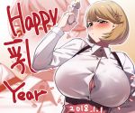  1girl 2018 :&lt; absurdres arm_behind_back blush breasts brown_eyes brown_hair cleavage dated energy_gun hair_ornament hairclip highres large_breasts narusawa_ryouka occultic;nine open_clothes open_shirt phara pout ray_gun serious shirt short_hair solo trigger_discipline weapon zoom_layer 