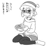  1girl arms_(game) artist_request bangs beanie blush domino_mask food hat looking_at_viewer lowres mask min_min_(arms) monochrome noodles short_hair shorts solo sweater 