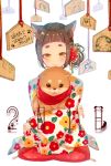  1girl 2018 :3 animal animal_ears animal_hug bangs blush brown_hair commentary_request dog dog_ears ema fingernails floral_print flower hair_flower hair_ornament highres japanese_clothes kimono long_sleeves looking_at_viewer multicolored multicolored_nail_polish nail_polish original print_kimono red_flower red_nails seiza simple_background sitting smile sofra solo thick_eyebrows white_background white_kimono wide_sleeves yellow_eyes yellow_nails zabuton 