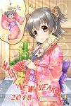  &gt;_&lt; 1girl 2018 :d akagi_miria black_hair blush bow closed_mouth commentary_request fingernails floral_print flower flying_sweatdrops gameplay_mechanics hagoita hair_flower hair_ornament happy_new_year head_tilt highres holding idolmaster idolmaster_cinderella_girls imagining japanese_clothes kadomatsu kimono long_sleeves looking_away new_year obi open_mouth p-head_producer paddle pink_kimono print_bow print_kimono purple_bow regular_mow sash short_hair short_twintails smile solo_focus sparkle twintails two-handed wide_sleeves xd 