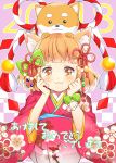  1girl 2018 :3 animal animal_ears animal_on_head bangs blush bracelet clenched_hands dog dog_ears dog_on_head eyebrows_visible_through_hair hair_ornament happy_new_year hazuki_natsu japanese_clothes jewelry kimono looking_at_viewer new_year on_head orange_eyes orange_hair original pearl_bracelet pink_kimono pinky_ring short_hair solo translated wide_sleeves wristband 
