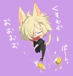  1boy animal_ears blonde_hair blue_eyes blush breaking cat_ears cat_tail cellphone chibi hair_over_one_eye male_focus open_mouth phone purple_background rayu smartphone tail tears throwing translation_request wavy_mouth yuri!!!_on_ice yuri_plisetsky 