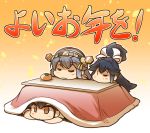  3girls :3 black_hair bow brown_eyes brown_hair chibi closed_eyes comic commentary_request food fruit grey_hair hair_bow hair_ornament hairclip happy_new_year haruna_(kantai_collection) headgear hisahiko kaga_(kantai_collection) kantai_collection katsuragi_(kantai_collection) kotatsu long_hair mandarin_orange multiple_girls new_year one_eye_closed ponytail sidelocks smile table translated younger 
