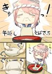  1girl =_= ahoge apron bangs blush_stickers closed_eyes closed_mouth comic commentary_request engiyoshi eyebrows_visible_through_hair frying_pan hair_ornament i-58_(kantai_collection) kantai_collection pink_hair rolling_pin school_uniform serafuku shirt short_sleeves table translation_request v-shaped_eyebrows white_shirt 