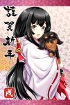  1girl :d absurdres animal bangs black_hair blush bow brown_eyes dachshund dog eyebrows_visible_through_hair hair_tubes highres japanese_clothes kimono long_hair long_sleeves looking_at_viewer low_ponytail nengajou new_year open_mouth original patterned_background red_bow smile solo straight_hair tareme tk8d32 translation_request upper_body very_long_hair white_kimono wide_sleeves 