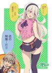  1boy 1girl black_legwear blush breasts cosplay crossover earrings elizabeth_liones female_my_unit_(fire_emblem_if) fire_emblem fire_emblem_if fish grey_hair hair_over_one_eye hairband hiyori_(rindou66) jewelry kaji_yuuki large_breasts lilith_(fire_emblem_if) long_hair meliodas meliodas_(cosplay) midriff my_unit_(fire_emblem_if) nanatsu_no_taizai navel open_mouth ponytail red_eyes satou_rina seiyuu_connection shirt simple_background single_thighhigh skirt takumi_(fire_emblem_if) thigh-highs translation_request white_hair 