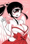  1girl 2017 2018 :d angel_wings bangs bare_arms bare_shoulders between_breasts blunt_bangs blush breasts cleavage commentary_request cyclops feathered_wings feathers hand_up hitomi_sensei_no_hokenshitsu japanese_clothes kimono large_breasts limited_palette lips long_hair looking_at_viewer manaka_hitomi obi one-eyed open_mouth pink pink_background ponytail red_eyes sash shake-o simple_background smile solo tattoo translated twitter_username upper_body waving wings 