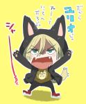 1boy animal_hood blonde_hair cat_hood cat_paws cat_tail chibi fangs green_eyes hood hoodie male_focus open_mouth paws rayu shaded_face tail translation_request yellow_background yuri!!!_on_ice yuri_plisetsky 