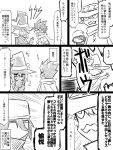  anger_vein black_hair blush cape comic commentary emphasis_lines facial_hair greyscale hat jin_(mugenjin) monochrome mustache original pointy_ears translation_request witch_hat 