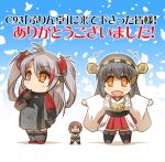 3girls azur_lane brown_hair chibi commentary_request crossed_arms detached_sleeves finger_to_mouth giantess girls_und_panzer gloves grey_hair hair_between_eyes hair_ornament hairclip haruna_(kantai_collection) headgear hisahiko jacket japanese_clothes kantai_collection long_hair long_sleeves military military_uniform multicolored_hair multiple_girls nishizumi_miho nontraditional_miko ooarai_school_uniform open_mouth orange_eyes outstretched_arms pleated_skirt prinz_eugen_(azur_lane) redhead scarf shadow skirt smile spread_arms star star-shaped_pupils symbol-shaped_pupils thigh-highs translation_request twintails two-tone_hair uniform wide_sleeves 