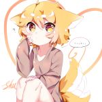  ... 1boy ? animal_ears artist_name blonde_hair blush closed_mouth collarbone dog_ears dog_tail eyebrows_visible_through_hair looking_at_viewer original short_hair shu_(pjxv7485) sitting sleeves_past_wrists solo speech_bubble spoken_ellipsis tail yellow_eyes 