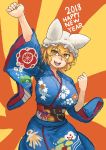  1girl 2018 :d absurdres animal_ears arm_up blonde_hair blue_kimono blush breasts chanta_(ayatakaoisii) commentary_request cowboy_shot eyebrows_visible_through_hair floral_print fox_ears hair_between_eyes happy_new_year hat highres japanese_clothes kimono large_breasts long_sleeves looking_at_viewer new_year obi open_mouth pillow_hat rising_sun sash short_hair slit_pupils smile solo sunburst touhou two-tone_background wide_sleeves yakumo_ran yellow_eyes 