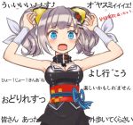  1girl blue_eyes blush breasts cleavage d-pad d-pad_hair_ornament eyebrows_visible_through_hair grey_hair kaguya_luna kaguya_luna_(character) large_breasts looking_at_viewer open_mouth short_hair short_twintails sleeveless solo tansan_daisuki translation_request twintails 
