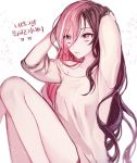  1girl brown_eyes brown_hair ecru heterochromia holding holding_hair multicolored_hair neo_(rwby) pink_eyes pink_hair rwby solo sweater translation_request white_background 