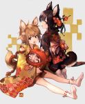  1boy 1girl 2018 :3 :d animal_ears black_hair black_kimono brown_eyes brown_hair commentary_request daruma_doll dog_ears dog_tail flower hair_flower hair_ornament hairpin highres japanese_clothes kimono lee_hyeseung long_sleeves looking_at_viewer looking_back new_year no_shoes obi open_mouth original sash seiza signature sitting smile socks tail thick_eyebrows white_legwear wide_sleeves year_of_the_dog yellow_kimono 