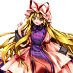  1girl :d antinomy_of_common_flowers blonde_hair bow cowboy_shot dress hair_bow harukawa_moe hat hat_ribbon juliet_sleeves long_hair long_sleeves looking_at_viewer mob_cap official_art open_mouth puffy_sleeves red_bow red_ribbon ribbon smile solo tabard touhou transparent_background very_long_hair wide_sleeves yakumo_yukari yellow_eyes 