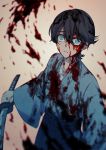  10s 1boy aluce black_hair blood blood_on_face bloody_clothes blue_eyes earrings hair_between_eyes hakama holding holding_sword holding_weapon horikawa_kunihiro japanese_clothes jewelry kimono looking_up male_focus scared sword touken_ranbu weapon 