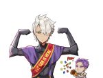  2boys armor arms_up clenched_hands closed_mouth english fate/grand_order fate_(series) galahad_(fate) grey_hair hair_over_one_eye jitome kyou_(ningiou) lancelot_(fate/grand_order) looking_at_viewer multiple_boys party_popper purple_hair sash violet_eyes white_armor yellow_eyes 