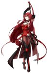  1girl armpits bangs black_footwear black_gloves bodysuit boots breasts choker cleavage crimson_avenger_(elsword) elbow_gloves elesis_(elsword) elsword expressionless full_body gloves holding holding_sword holding_weapon legs_crossed long_hair looking_at_viewer low-tied_long_hair official_art parted_bangs redhead ress solo standing sword thigh-highs thigh_boots very_long_hair weapon yellow_eyes 