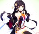  ara_han black_hair breasts elsword gloves large_breasts long_hair smile sylpi tears yama_raja_(elsword) yellow_eyes 