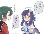  2girls blue_neckwear blue_sailor_collar brown_sailor_collar brown_shirt fingers_together gloves green_eyes green_hair hat kantai_collection long_hair long_sleeves matsuwa_(kantai_collection) mogami_(kantai_collection) mogamiya_honu multiple_girls neckerchief purple_hair sailor_collar sailor_hat school_uniform serafuku shirt short_hair simple_background tears translation_request upper_body white_background white_gloves white_hat 