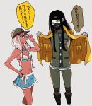  1boy 1girl bandaged_hands bikini blue_eyes covered_mouth dangan_ronpa long_hair mask new_dangan_ronpa_v3 shell_necklace shinguuji_korekiyo silver_hair yellow_eyes yonaga_angie 