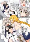  1boy 3girls ahoge bare_back black_hair blonde_hair blue_eyes blush braid breast_press breast_rest breasts breasts_on_head comic command_spell commentary_request eyebrows_visible_through_hair fate/grand_order fate_(series) fujimaru_ritsuka_(male) hairband jeanne_d&#039;arc_(alter)_(fate) jeanne_d&#039;arc_(fate) jeanne_d&#039;arc_(fate)_(all) jeanne_d&#039;arc_alter_santa_lily large_breasts leg_warmers light_blue_eyes long_hair long_ponytail long_sleeves medium_breasts multiple_girls one_eye_closed open_mouth ponytail sideboob single_braid speech_bubble translation_request yellow_eyes yuuma_(noel) 