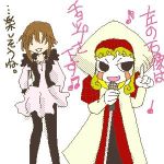  1boy 1girl androgynous couple demon koko_(konjiki_no_gash!!) konjiki_no_gash!! music notes singing translation_request zofis 