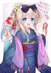  1girl blue_eyes bow cowboy_shot flower hair_bow hair_flower hair_ornament japanese_clothes kimono long_hair looking_at_viewer open_mouth original ponytail scarf silver_hair solo standing toffee_apple yatsuki_yura 
