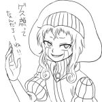  1boy curly_hair greyscale hat konjiki_no_gash!! robe solo translation_request zofis 