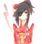  1girl 2018 cat_with_a_brush commentary_request eyepatch flower grey_eyes hair_flower hair_ornament happy_new_year japanese_clothes kimono new_year ruby_rose rwby translated 