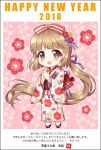  1girl 2018 :d absurdly_long_hair bangs black_footwear blush bow brown_eyes chibi commentary_request eyebrows_visible_through_hair floral_print flower hair_bow hair_flower hair_ornament happy_new_year idolmaster idolmaster_cinderella_girls idolmaster_cinderella_girls_starlight_stage japanese_clothes kimono light_brown_hair long_hair long_sleeves looking_at_viewer new_year open_mouth own_hands_together print_kimono sakura_chidori smile socks solo striped striped_bow tabi very_long_hair white_kimono white_legwear wide_sleeves yorita_yoshino zouri 