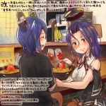  2girls ^_^ ^o^ breasts closed_eyes colored_pencil_(medium) commentary_request cup dated drinking_glass food headgear holding kantai_collection kirisawa_juuzou large_breasts mechanical_halo multiple_girls numbered open_mouth purple_hair remodel_(kantai_collection) short_hair sitting smile tatsuta_(kantai_collection) tenryuu_(kantai_collection) traditional_media translation_request twitter_username violet_eyes wine_glass 