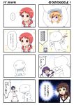  4koma 5girls angora_rabbit animal animal_on_head bangs blue_hair blunt_bangs brown_hair bunny_on_head comic commentary_request eyebrows_visible_through_hair gochuumon_wa_usagi_desu_ka? highres hoto_cocoa jouga_maya kafuu_chino light_blue_hair long_hair multiple_girls natsu_megumi on_head orange_hair purple_hair rabbit red_eyes redhead shirosato short_hair sparkle tedeza_rize tippy_(gochiusa) translation_request turn_pale ujimatsu_chiya violet_eyes yellow_eyes 