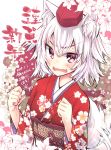  1girl 2018 animal_ears fang flower hat highres hikawa_shou inubashiri_momiji looking_at_viewer new_year open_mouth pom_pom_(clothes) red_eyes short_hair silver_hair solo sweat sweatdrop tail tail_wagging tokin_hat touhou translated wavy_mouth wolf_ears wolf_tail 