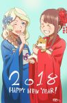  2018 2girls blonde_hair blue_eyes brown_hair closed_eyes commentary_request diana_cavendish english hair_ornament happy_new_year japanese_clothes kagari_atsuko kimono little_witch_academia multiple_girls new_year ogi_non one_eye_closed shiba_inu 