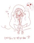  1boy curly_hair hat konjiki_no_gash!! robe solo translation_request zofis 