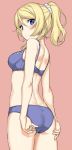 1girl adjusting_clothes adjusting_panties ass ayase_eli back bare_arms bare_shoulders blonde_hair blue_bra blue_eyes blue_panties blush bra breasts closed_mouth cowboy_shot eyebrows_visible_through_hair from_behind hair_between_eyes hair_ornament hair_scrunchie looking_back love_live! love_live!_school_idol_project medium_breasts panties pink_background ponytail scrunchie short_hair simple_background solo standing takayaki tareme underwear underwear_only 