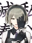  dangan_ronpa dress gloves green_eyes green_hair hairband highres hitoto new_dangan_ronpa_v3 open_mouth short_hair toujou_kirumi 