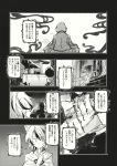  1girl animal_ears comic greyscale highres hisona_(suaritesumi) japanese_clothes monochrome multicolored_hair neck_ribbon ribbon short_hair streaked_hair tiger_ears toramaru_shou touhou translation_request 